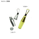 キャップス(Caps) ストリームトレイル TROPIDE M レッド