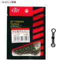 NTスイベル(N.T.SWIVEL) タル型サルカン 14号 クロ