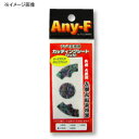 フジワラ テンヤ用カッティングシート 4号用 濁り潮グロー HO-4-GL