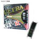 サンヨーナイロン GT-R ウルトラ 100m 8lb ダークグリーン