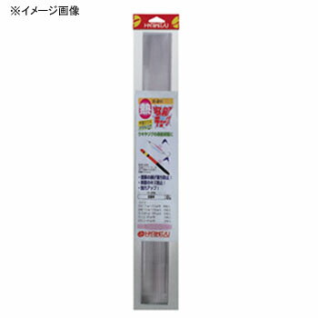 ハリミツ 収縮チューブ S E-26