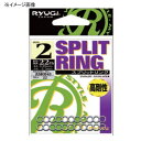 RYUGI(リューギ) スプリットリング 4 ZSR041