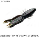 Bait Breath(ベイトブレス) BYS(バイズ)シュリンプ 4.5インチ #140B ブラック×レッド