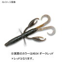 Bait Breath(ベイトブレス) バイズクロー 3.5インチ #B34 ダークレッド×レッド