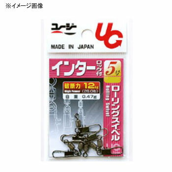 植田漁具株式会社 インターロックスナップ付 6号 黒