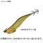 バレーヒル(ValleyHill) Squid Seeker(スクイッドシーカー) ミクロス 3.0号/23g #02MCR OR×杉×金 バレーヒル(ValleyHill) Squid Seeker(スクイッドシーカー) ミクロス 3.0号/23g #02MCR OR×杉×金