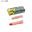 ※納期表示のご説明はこちら仕様／規格●重量（約）：15gセット サイズ15g メーカー品番CA-194 商品説明●エポキシ樹脂を主成分とする二液を混合して使用するタイプの接着剤です。硬化膜は硬く強靭なため金属などの接着に向いています。また化学反応で硬化するため肉やせがなく、穴埋め、すき間充填などの応用も可能です。初期反応硬化時間により、5分、30分、60分タイプなど使い方に合わせた製品があります。●30分で硬化しはじめるタイプのエポキシ系接着剤です。接着時間にゆとりがあります。A液（主剤）をピンクに着色してあり、混合の目安として色が消えるため、大変便利です。80gの徳用サイズもあり、七宝焼などのホビー教室やセミプロの方の使用にもお得です。 特集区分●2024新春まとめ買い 関連ワード●釣り具 釣具 つり具 カスタマイズ メンテナンス 塗料 接着剤 ジャンル識別情報：/g1005/g216/g306/mZ67/