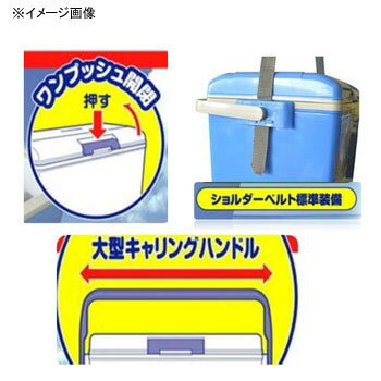 ノーブランド ギャラシー 25L ホワイト GS-25通販格安セール情報 楽天 通販