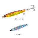 ヨーヅリ(YO-ZURI) ブランカ(ジグ) 300g C2 ブルー F369-C2