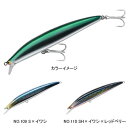 タックルハウス(TACKLE HOUSE) K-TEN セカンドジェネレーション K2F142 T-1 142mm NO.109 S×イワシ