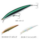 タックルハウス(TACKLE HOUSE) K-TEN セカンドジェネレーション K2F142 T-2 142mm NO.105 SH×ゴールドレッド