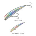 タックルハウス(TACKLE HOUSE) Tuned K-TEN(チューンド ケーテン) TKLM 9/11 SP 90mm NO.109 HG レインボー