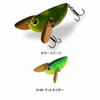 ビバ(Viva) どんぐりマウス 58mm #12N マットタイガー