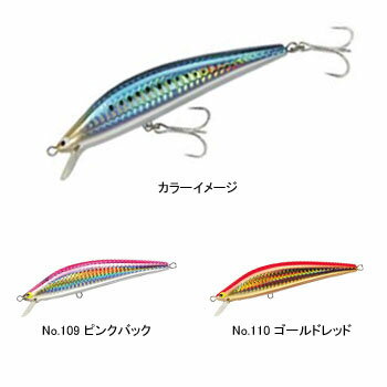 タックルハウス(TACKLE HOUSE) K-TEN ブルーオーシャン フローティング 75mm No.109 ピンクバック BKF-75