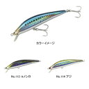 タックルハウス(TACKLE HOUSE) K-TEN ブルーオーシャン フローティング 115mm No.113 コノシロ BKF-115