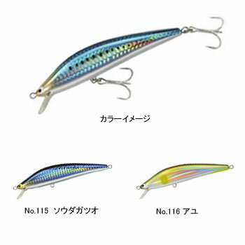 タックルハウス(TACKLE HOUSE) K-TEN ブルーオーシャン フローティング 115mm No.116 アユ BKF-115 1