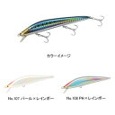 タックルハウス(TACKLE HOUSE) K-TEN ブルーオーシャン スリムタイプミノーフローティング 125mm No.108 PH×レインボー BKF-125