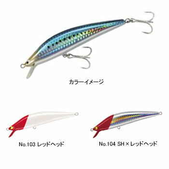 タックルハウス(TACKLE HOUSE) K-TEN ブルーオーシャン シンキング 75mm No.103 レッドヘッド BKS-75