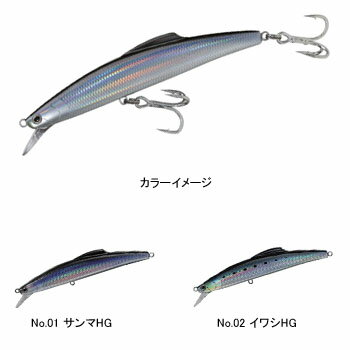 タックルハウス(TACKLE HOUSE) シブキ V159ms 159mm No.01 サンマHG