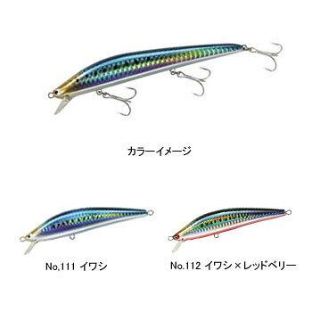 åϥ(TACKLE HOUSE) K-TEN ֥롼 ॿץߥΡեƥ 125mm No.111 亮 BKF-125