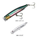 ^bNnEX(TACKLE HOUSE) R^Ng tB[h|bp[ i[tNg 120mm NR-5 NA FEEDPOPPER120