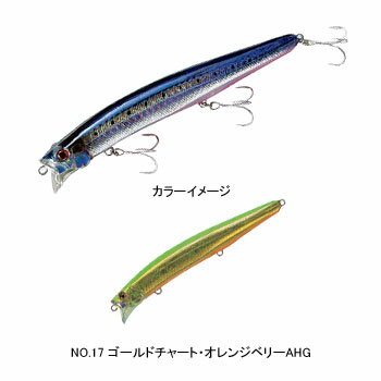 タックルハウス(TACKLE HOUSE) コンタクト フィードシャロー F 105mm NO.17 ゴールドチャート オレンジベリーAHG FEEDSHALLOW105