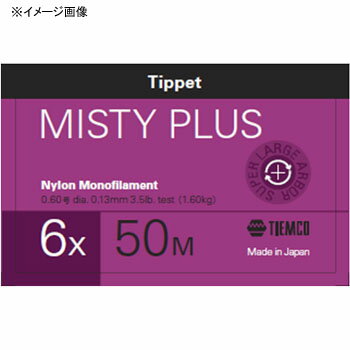 ※納期表示のご説明はこちら仕様／規格●全長：20m●太さ：04X●参考号数：6.0号●標準系径：0.40mm●直線強力：27.7lb／12.6kg サイズ04X カラーステルスグレー 商品説明●アクロンミスティーが進化しミスティープラスになって登場しました。実際の釣りにおいてティペットに求められる要素は、魚とファイトはもちろん、石や岩との擦れ、紫外線による劣化、さらには枝に引っかかったフライの回収など様々です。単に引っ張り強度だけではなくそういったトータルでの性能を見つめなおし、開発したのがミスティープラスなのです。従来のミスティーに柔軟性を加え、ティペットに要求される『粘り』の部分を進化させています。その結果、結節強度、耐摩耗性、引っ張り強度などの性能も上がりバランスの良いティペットとなっています。さらに、ややソフトになったことによりドリフトに関してもワンランク上の性能になっております。 関連ワード●釣り具 釣具 つり具 サイズ・カラー　一覧03X04Xステルスグレー○○ ジャンル識別情報：/g1010/g203/g305/m007/