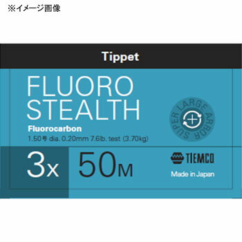 ティムコ(TIEMCO) フロロステルス ティペット 50m 3X ステルスグレー