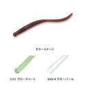 Bait Breath(ベイトブレス) NEEDLE (ニードル) 2.5インチ S151 グローチャート H38025023
