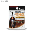 ※納期表示のご説明はこちら仕様／規格●道糸サイズ：0.8号●入数：10本入り サイズ0.8号 メーカー品番MN1008 商品説明●新次代への予感次世代のウキ回り、ウキ回りのトラブル解消！●号数別ウキ止めゴム●道糸号数別の表記で一目瞭然。SASORIへらパーツ「ウキ止めゴム」。ウキを確実に止める事だけを考え作られた商品です。洗練された素材、確かな製法、号数別のウキ止めゴムの大きさを変える事で、より確実にウキゴムを止める事が出来ます。ミニパック10とボーナスパック30の二つのバリエーションを用意しましたので釣行回数に応じて購入個数を決めていただけます。是非一度使ってみてください。 特集区分●2024新春まとめ買い 関連ワード●釣り具 釣具 つり具 川釣り 渓流 サイズ・カラー　一覧0.6号0.8号1.2号1.5号1号○○○○○ ジャンル識別情報：/g1012/g204/g310/mA85/