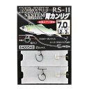 カツイチ(KATSUICHI) リアユシステム 背カンリグ 7号 RS-11