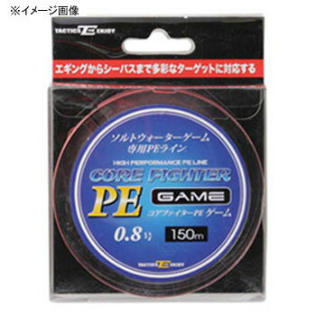 プロマリン(PRO MARINE) スーパーコアファイターPEゲーム 150m 1号 ALE150-1.0