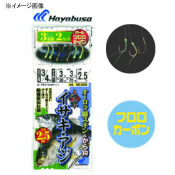 ϥ֥(Hayabusa) 磻 & 2/ϥꥹ2 ߶ SE368