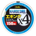 デュエル(DUEL) HARDCORE X4 エギング 150m 0.8号/14lb ミルキーピンク H3281-MP