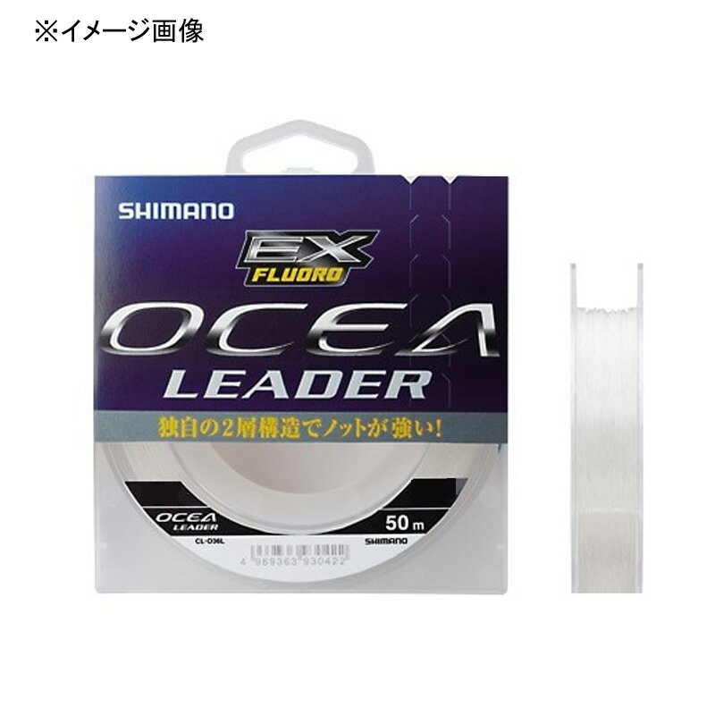 シマノ(SHIMANO) CL-O36L OCEA Leader EX Fluoro(オシア リーダー EX フロロ) 50m 18号 クリア 776907
