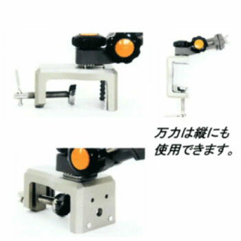 ベルモント(Belmont) パラソル万力ダイキャスト MR-103通販格安セール情報 楽天 通販