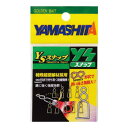 ヤマシタ(YAMASHITA) YSスナップ S YSSS