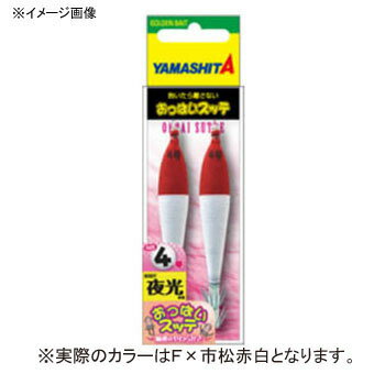 ޥ(YAMASHITA)äѤå۴2.5-T222.5F߻ԾOSN25T22FIMAS