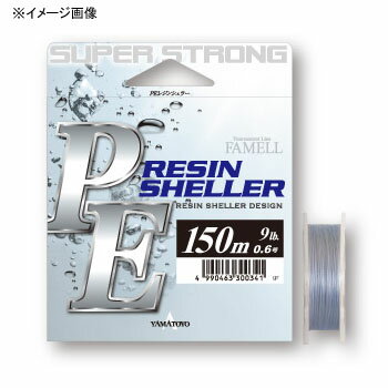 ヤマトヨテグス(YAMATOYO) PEレジンシェラー 150m 2.5号/32lb グレー