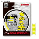 ※納期表示のご説明はこちら仕様／規格●サイズ：3～8号●カラー：イエロー（11m×5本） サイズ3～8号 カラーイエロー 商品説明●空気抵抗低減！遠投能力アップ！「より遠くへ飛ばすこと」の追求で、テフロン系3次加工を採用。また、アタリをのがさないために、「高感度」であることも条件設定して開発しました。ナイロンの長所をいかし、最高レベルの結節強度と耐衝撃性能を保持。ふり切れ減少 特集区分●2024新春まとめ買い 関連ワード●釣り具 釣具 つり具 釣り糸 サイズ・カラー　一覧2～12号2～14号2～8号3～12号3～8号4～12号イエロー○○○○○○ ジャンル識別情報：/g1004/g207/g301/m055/