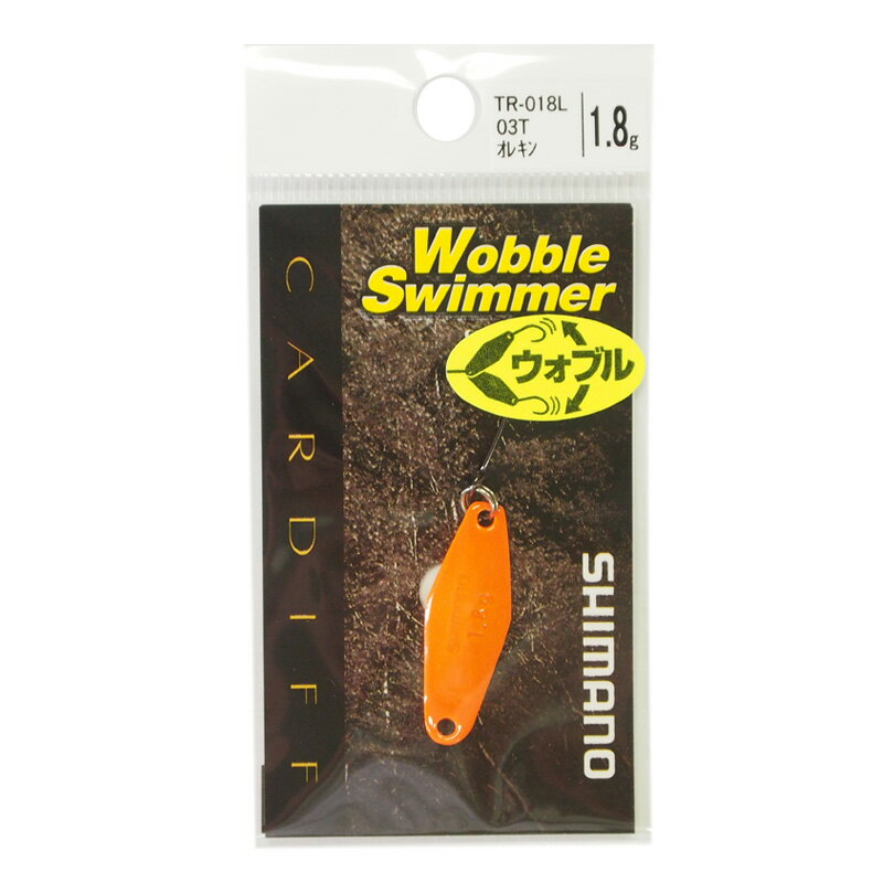 シマノ(SHIMANO) CARDIFF(カーディフ) ウォブルスイマー 1.8g 03T(オレキン) TR-018L