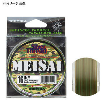 ˥(UNITIKA) Сå ᥤ 100m 10lb ꡼֥饦 06133