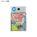 アルカジックジャパン (Arukazik Japan) スプリットシンカー 3.5g クロム