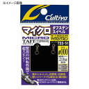 オーナー針 TSS-51 マイクロジグスピン #0 72755