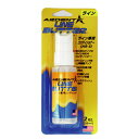 オーナー針 AR-5 ライン専用コンディショナー 9624-5