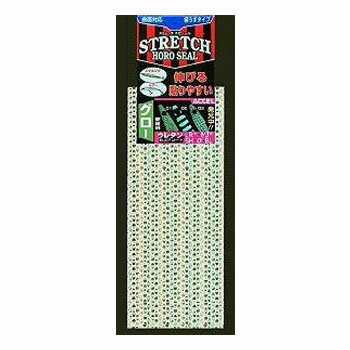 ACCEL(アクセル) グロー ストレッチホロシール レギュラー 03 ハニカム