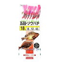 ヤマイ・ステキ針 五目・ソウハチ 10本針 18号 ピンクF×エンボスシート FM-42