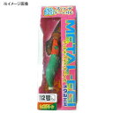 ナカジマ メタルエギ 15.0号 レッド×グリーン 2580(4)