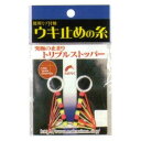 ※納期表示のご説明はこちら仕様／規格●適合糸：3～7号 サイズM 関連ワード●釣り具 釣具 つり具 チヌ釣り 海釣り ジャンル識別情報：/g1011/g201/g316/m001/