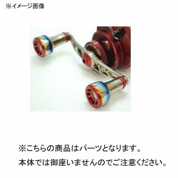 リブレ(LIVRE) フルコンプ クランク 黒鯛工房用 100mm TIR(チタン×レッド)